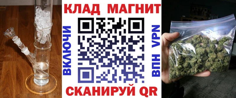 Купить наркотик Лукоянов АМФ ГАШ Бошки Шишки КОКАИН A PVP