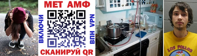 hydra вход  Лукоянов  АМФ VHQ 