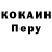ТГК вейп DARK_RON