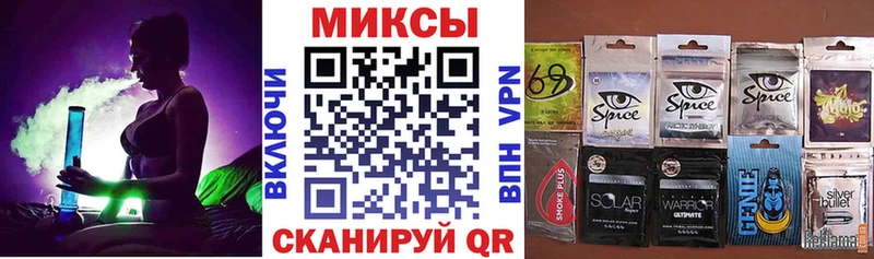 Бутират оксибутират  Лукоянов 