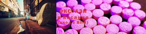 мет Новодвинск