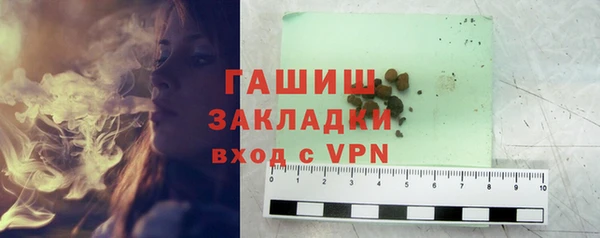 дмт Валуйки