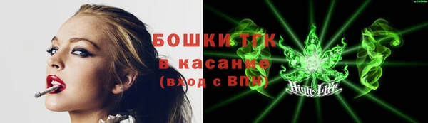 Альфа ПВП Нефтекумск