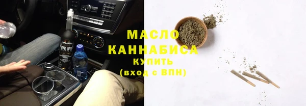 ALPHA PVP Нефтегорск