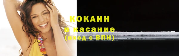 ALPHA PVP Нефтегорск