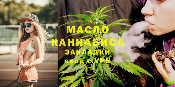 кокаин колумбия Нея
