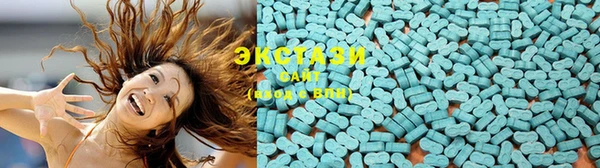 мет Новодвинск