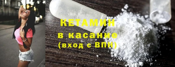 Альфа ПВП Нефтекумск