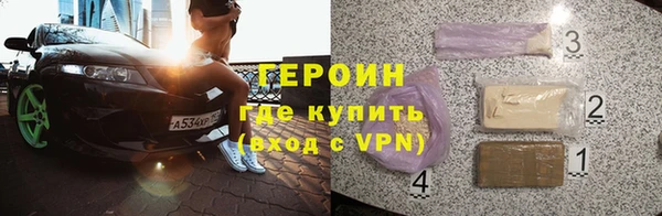 кокаин колумбия Нея