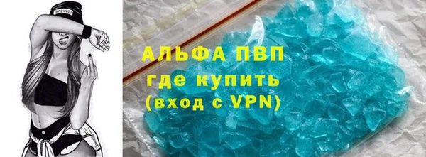 мет Новодвинск
