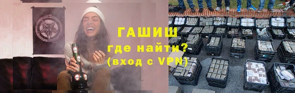гашиш Краснотурьинск