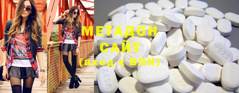 кракен маркетплейс  Лукоянов  Метадон methadone 