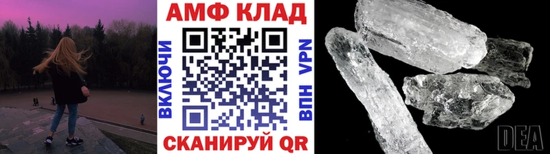 как найти закладки  Лукоянов  mega зеркало  Метамфетамин Декстрометамфетамин 99.9% 