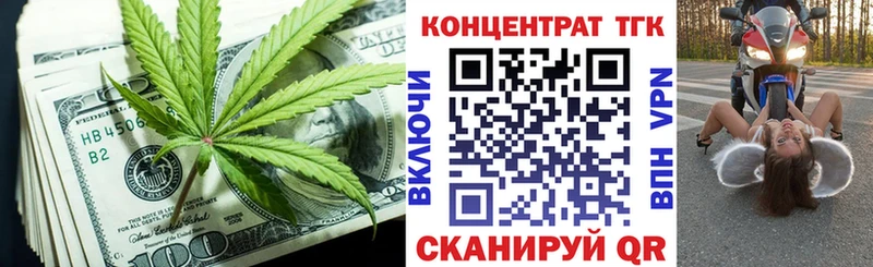 Дистиллят ТГК Wax  Лукоянов 